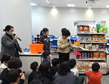 セブン&アイ ホールディングス 伊藤研修センター体験学習